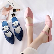 에블 대박걸 두줄 발등 라인 주름 장식 뾰족 웨지힐 굽 있는 여성 뮬 슬리퍼 샌들 pvc 젤레슈즈 4컬러 230-250