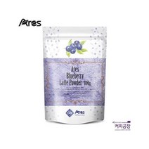 아레스 블루베리라떼 파우더 800G, 2팩