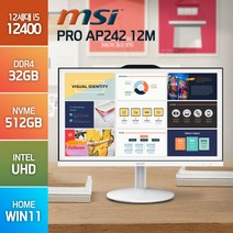 MSI PRO AP242 12M 일체형 PC i5-12400 화이트에디션, 메모리 32GB/SSD512GB/윈도우11홈