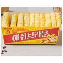 해쉬브라운 감자 640g