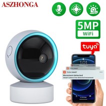 CCTV 현관 돔카메라 펫 가정용 이글루캠 집안 캠 시시티비 외부 설치 강아지 tuya ip 카메라 5mp wifi 카메라 hd 야간 투시경, 128GB에 5MP, 나는 플러그