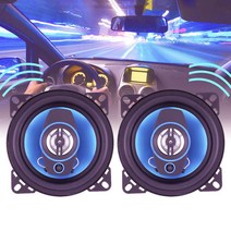 스피커 스파크스피커 벤츠스피커 4인치 6.5인치 범용 자동차 부품 세트 4 인치 12V 300W 오디오 자동 하이 라우드 교체 액세서리 1 쌍