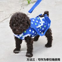 강아지 고양이 슬링백 이동가방 포대기, 푸른