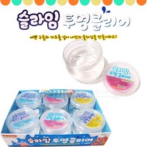 차카니샵 2000 투명 클리어슬라임 슬라임 1BOX6개입