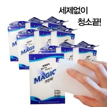 찌든때제거 매직스폰지10P/찌든때제거/타일얼룩제거/세면대얼룩제거/싱크대얼룩제거/욕실찌든때제거/매직스폰지/얼룩제거스폰지/찌든때제거기/오염, 찌든때제거 매직스폰지 10P