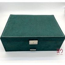 그린 스웨이드 2단 보석함 주얼리 케이스 b1030