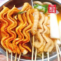 대구 빨간 꼬치어묵세트(15개+육수팩) 양념어묵 부산물떡 빨간어묵탕 꼬지어묵 매운어묵 꼬치오뎅탕 오뎅탕밀키트 캠핑어묵탕, 빨간육수, 꼬치어묵15+물떡없음