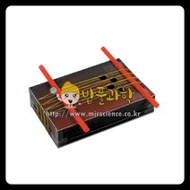 탐구실험 체험학습 - 가야금 만들기(5개입) (KSIC-9354)