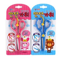 1000안전가위(종이나라) 유아용 저학년용 문구용품, 핑크