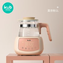 분유포트기 유리 전기포터 분유포트 차탕기 보온포트, 핑크 1L[영구정온+무드등+염소제거정수]