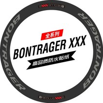 700c 자전거 림 휠 스티커 도로 자전거 스티커 사이클 반사 도로 바퀴 데칼 5, 60mm XXX6 림용