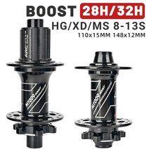 자전거 허브 arc boost mtb 자전거허브 6 발톱 114t 148x12 110x15mm 100x15mm 32h 28hole hg xd ms 마이크로 스플라인 8 9 10, 100x15 148x12ms 32, 예