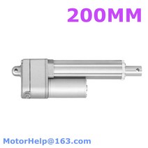 액츄에이터 엑츄에이터 전위차계 위치 신호 피드백 선형 액추에이터 150mm 200mm, 17.12V 17mms 500N - 150mm stro