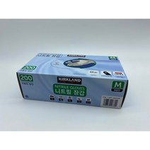 커클랜드 시그니춰 다용도 니트릴 장갑 200매 Size M 1Box 우수한 차단 보호 기능 일반사용 차량 주택 위생 펫케어 편안한 착용감