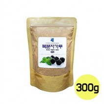 건강가루 국내산 복분자가루 산해랑 300g, 1개, 상세페이지 참조
