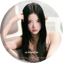 르세라핌포카 아이돌 르세라핌 굿즈 포토카드 김채원 홍은채 wholesale kpop le sserafim 브로치 핀 배지 배낭 장식 선물 팬 컬렉션을위한 새로운 브로치 176, v