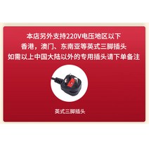날개없는선풍기저소음 가정용 안전한 안전 타워형 날개없는 여름 날개없는선풍기 아기바람 무풍선풍기 날개없는선풍기, 홍콩 마카오 영국 플러그 대만 110v 등 메시지
