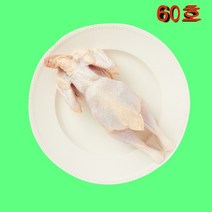 염지 삼계 닭 도매 유통 영계 생닭-60호 25수 대량 옛날통닭 글로벌굿통, 미절단 （한마리통）_핫염지 | 일반포장...