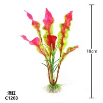 물멍 큐브 어항 하단섬프어항 자동청소어항신제품 37CM 인조 수중 식물 수족관 어항 장식 녹색 보라색 물, 14 08wine