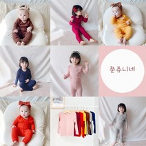 텐셀 아동 쫄쫄이 실내복 세트 7color