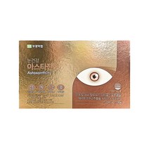 부광약품 눈건강 아스타잔틴