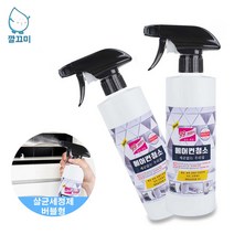 깔끄미 에어컨 살균 세정제 버블형 500ml 곰팡이 제거제 냄새 탈취제 살균 소독제 추천 후기 [로코스샵 홈쇼핑], 살.균.세.정.제.버.블.형-500ml