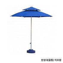 CP 지름 2300mm 높이 2단파라솔 편의점파라솔 파라솔 치킨집파라솔 행사용파라솔 업소용파라솔 호프집 술집, 2단파라솔(중국산)_기본노랑
