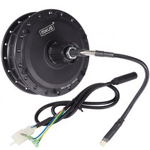 ebike 허브 모터 mxus xf08c 36v 250w scooter front wheel brushless gear motor dc electric bike motor for, 프리휠 모터