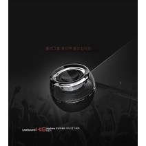 wak kang 고성능 포터블 휴대용 스마트폰 미니 스피커 3.5mm, 블랙 현물