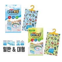 티피지 물먹는 뽀송 일반형 대형 1개입 국산 옷장 제습제 방충 곰팡이예방, 1개, 200g