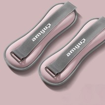 Mainwork 모래주머니 손목 발목 중량밴드 홈트 0.5-2kg세트 웨이트 트레이닝, 4kg 한세트2kg 한개, 핑크