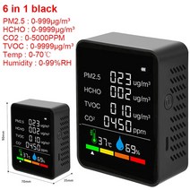 공기질 먼지 측정기 미세먼지 이산화탄소 TVOC HCHO 검출기 대기 질 모니터 3/5/6 인 1 CO2 미터 디지털 온도 습도 측정기 대기 질 모니터, 02 6in 1 black