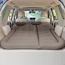 SUV RV 차량용 차박 캠핑 에어매트 에어펌프포함, 고급형 인디고블루