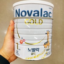 녹십자 노발락 골드 1단계 800g