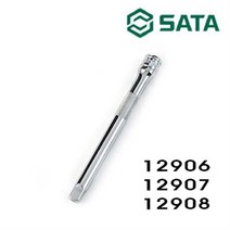 [SATA] 락킹 익스텐션 바 3/8인치 3인치 6인치 10인치 12906 12907 12908, 12908 (10인치)