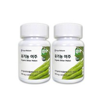 유기농 여주정 추출물 분말 여주열매 고과 쓴오이 고야 2통