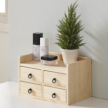 보네르스토리 원목 미니서랍장 2단약장, 내추럴