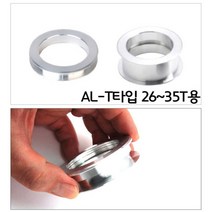 PW5C1FB3 엔틱 붙박이장 사각 신발장 매입 형 가구 레버락 오목 옷장 화장실 수납장 1구 원형 문고리 서랍 골드 엔틱가구 주물 손잡이 황동 미닫이문 가구장식 문 미닫이 2구 싱크대 스텐 AL-T타입 26~35T용 현관 슬라이딩 손잡이커버