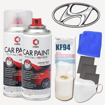 I30cw 스프레이 9F 스톤블랙, 마감용투명스프레이