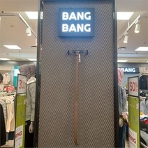 뱅뱅 홈플러스몰03 뱅뱅빅사이즈소가죽벨트27 뱅뱅빅사이즈소가죽벨트27 BBG202