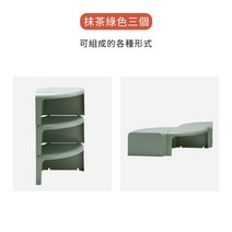비라인테이블 커스텀 원형 마지스 모듈 보비, 민트 3개