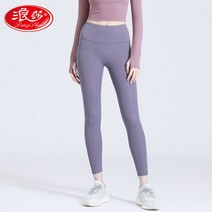 레깅스 낭사 여성 힙업 러닝 헬스장 스키니츄리닝바지 요가복 헬스팬츠 여름 4935163071, 갤런 퍼플, XL