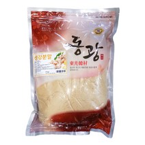 생강-(분말)/페루산 1kg, 1개