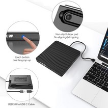 외장cd롬 디비디플레이어 리더기 USB 30 외장 DVD RW CD 라이터 드라이브 버너 프리 디스크 리더 플레이어, 한개옵션0
