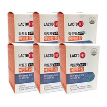 종근당건강 락토핏 솔루션2 예민한장 450ml*30캡슐 장건강 유산균 6개월