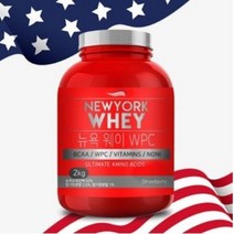 유당제로 뉴욕웨이 WPI 딸기맛 단백질보충제 프로틴*SBNR*NARA*, 뉴욕웨이wpc딸기맛2kg, 뉴욕웨이wpi딸기맛2kg