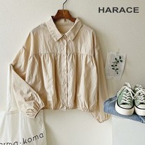 헤레이스 잇업셔링큐트셔츠 CHF22SS425