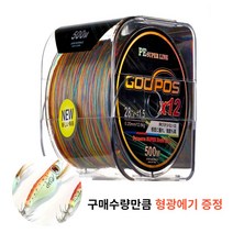 GODPOS 5색 12합사 낚시줄 합사줄 500M 혼합색상 다이니마 PE 슈퍼 라인, 0.8호