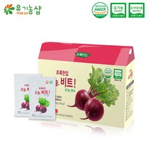 [ 프리미엄 원료 국내산 유기농 레드비트 건강즙 ] 청혈채소 건강 식품, 3개, 1680ml