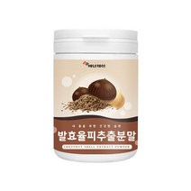 국내산 100% 발효 율피 추출 분말 가루 차 껍질 율피발효액 엘라그산 폴리페놀 비타민 탄닌 무기질 플란타 김치유산균 내장지방 중성지방배출, 발효율피가루230gx1캔
